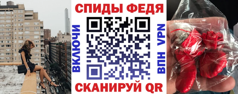 АМФ Premium  Купить где  Октябрьск 