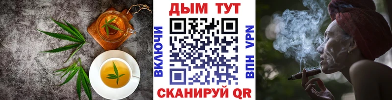 Canna-Cookies конопля  Купить где  Октябрьск 