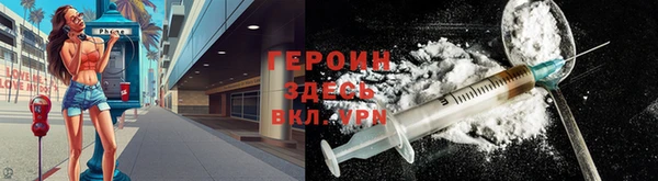 крисы Михайлов