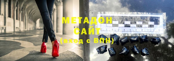 крисы Михайлов