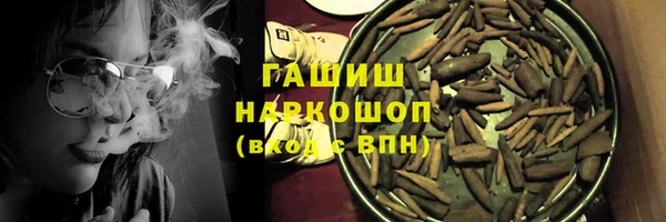 крисы Михайлов