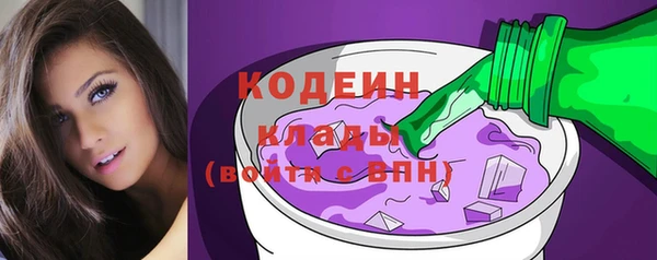 крисы Михайлов