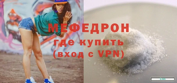 крисы Михайлов