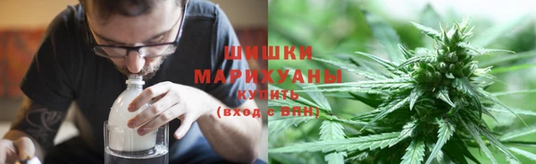 бутират Михайловск