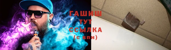 крисы Михайлов