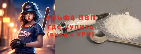 крисы Михайлов