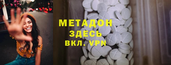 крисы Михайлов