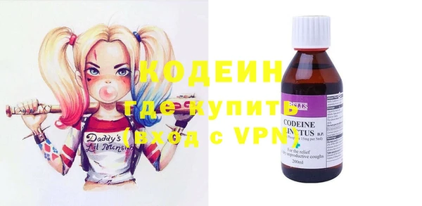 крисы Михайлов