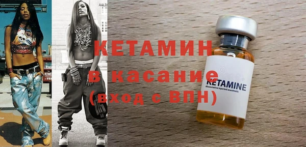 крисы Михайлов