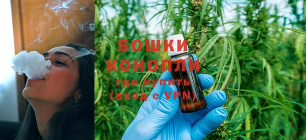 бутират Михайловск