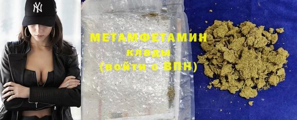 крисы Михайлов