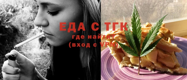 крисы Михайлов