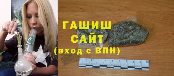 крисы Михайлов