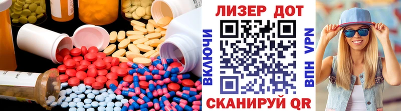 LSD-25 экстази кислота  Купить  Октябрьск 