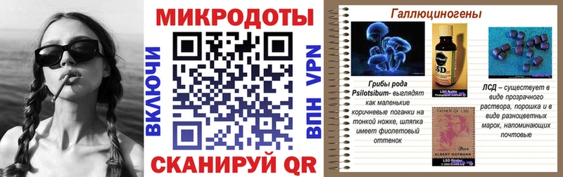 Галлюциногенные грибы Cubensis  Купить закладки  Октябрьск 